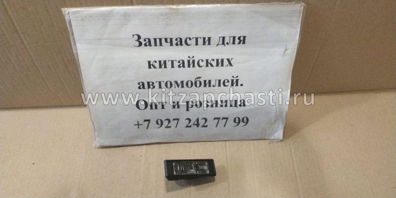 Фонарь освещения номера Geely MK, MK Cross 3717010028