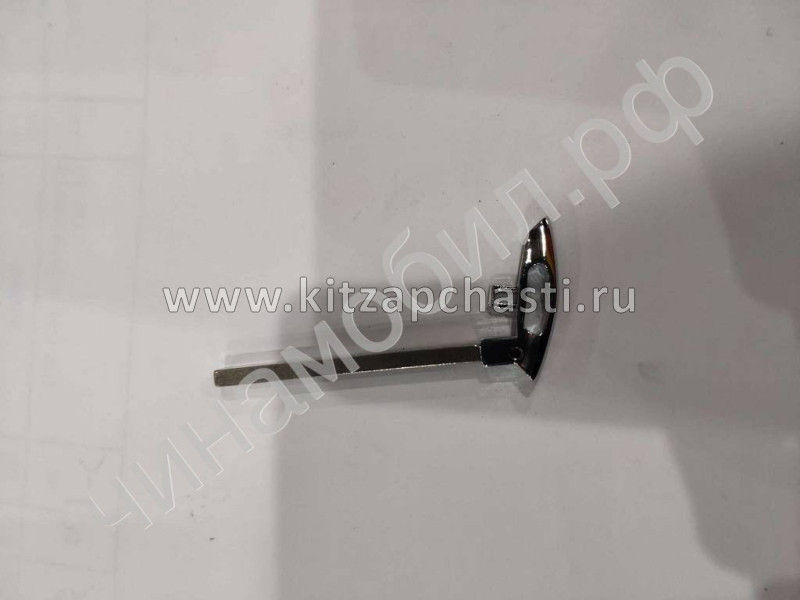 Заготовка ключа зажигания  Geely Coolray NEW 4033028600