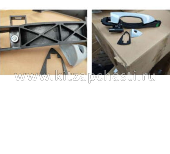 Ручка двери наружная передняя левая Geely Coolray NEW 5077039400