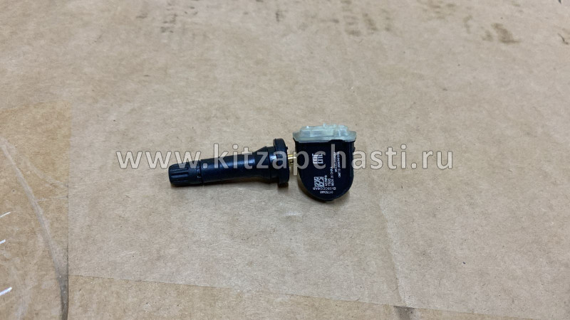 ДАТЧИК КОНТРОЛЯ ДАВЛЕНИЯ В ШИНАХ GEELY TUGELLA 7091003300 Quattro Freni