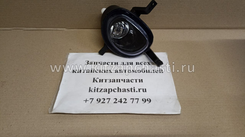 Фара противотуманная передняя левая Chery Indis S18D-3732010