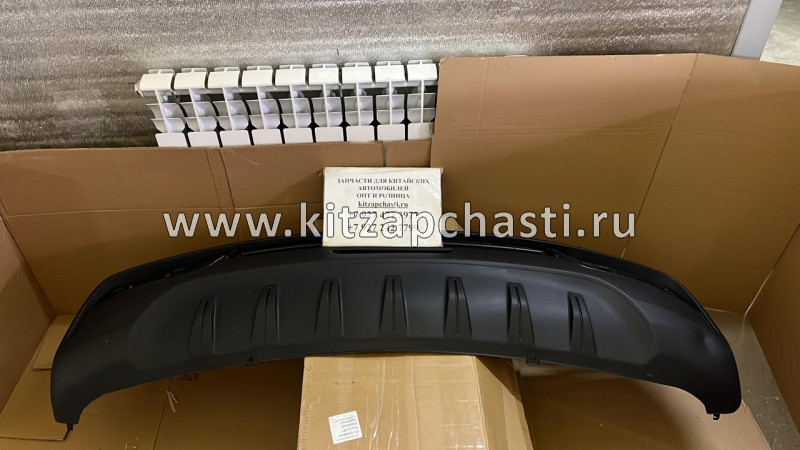 Накладка заднего бампера нижняя Haval Jolion 2804117XST01A SCHOFFER SHF00054