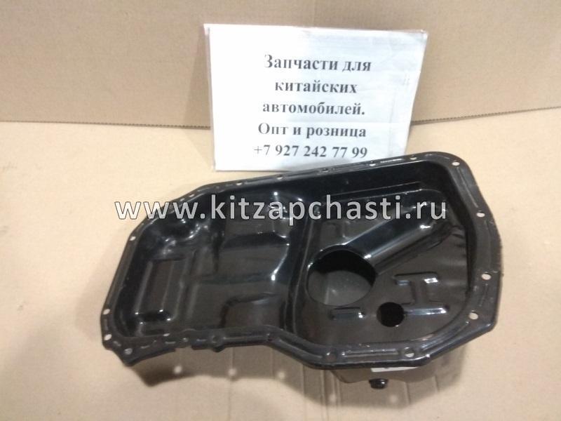 Поддон картера Chery Tiggo 2.4 SMD334300